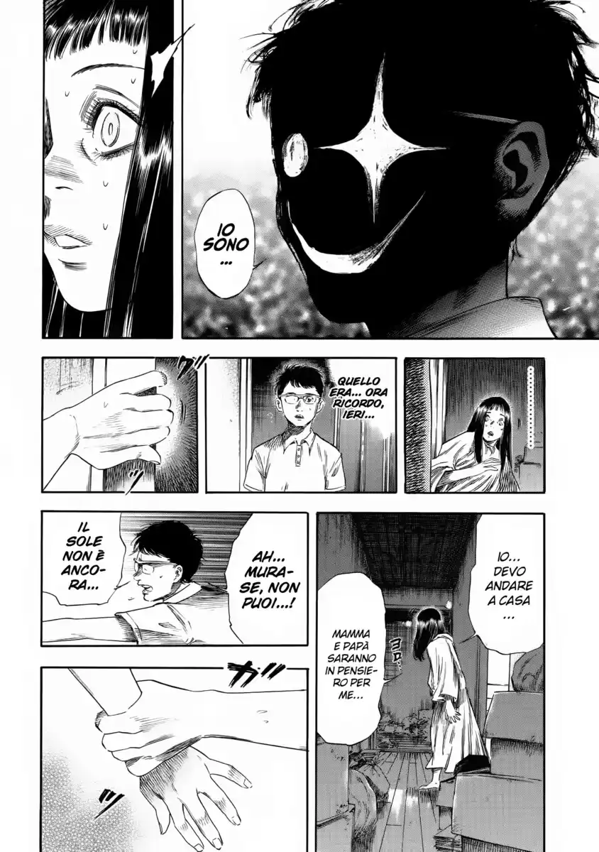 Shiga Hime Capitolo 24 page 15