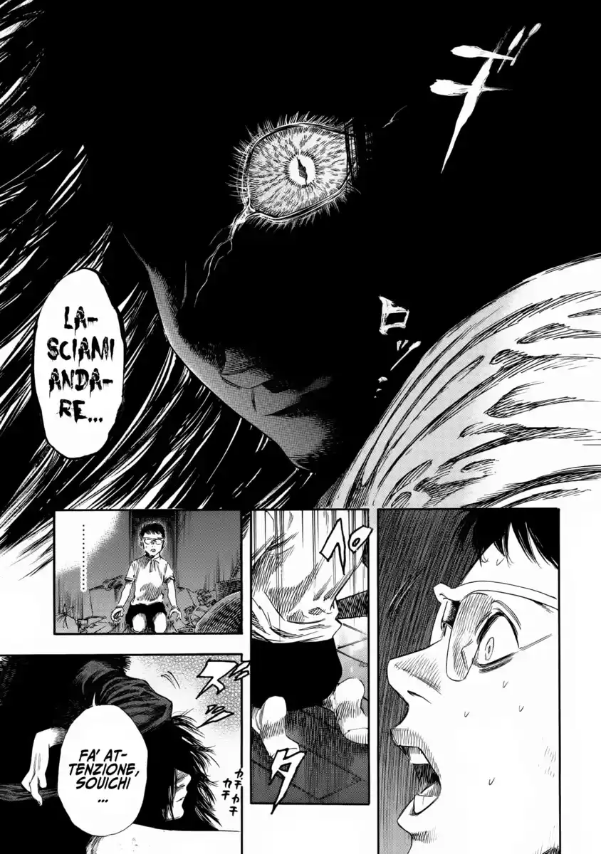 Shiga Hime Capitolo 24 page 16