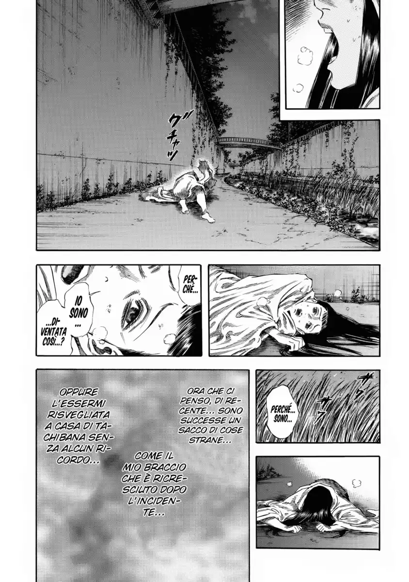 Shiga Hime Capitolo 24 page 21