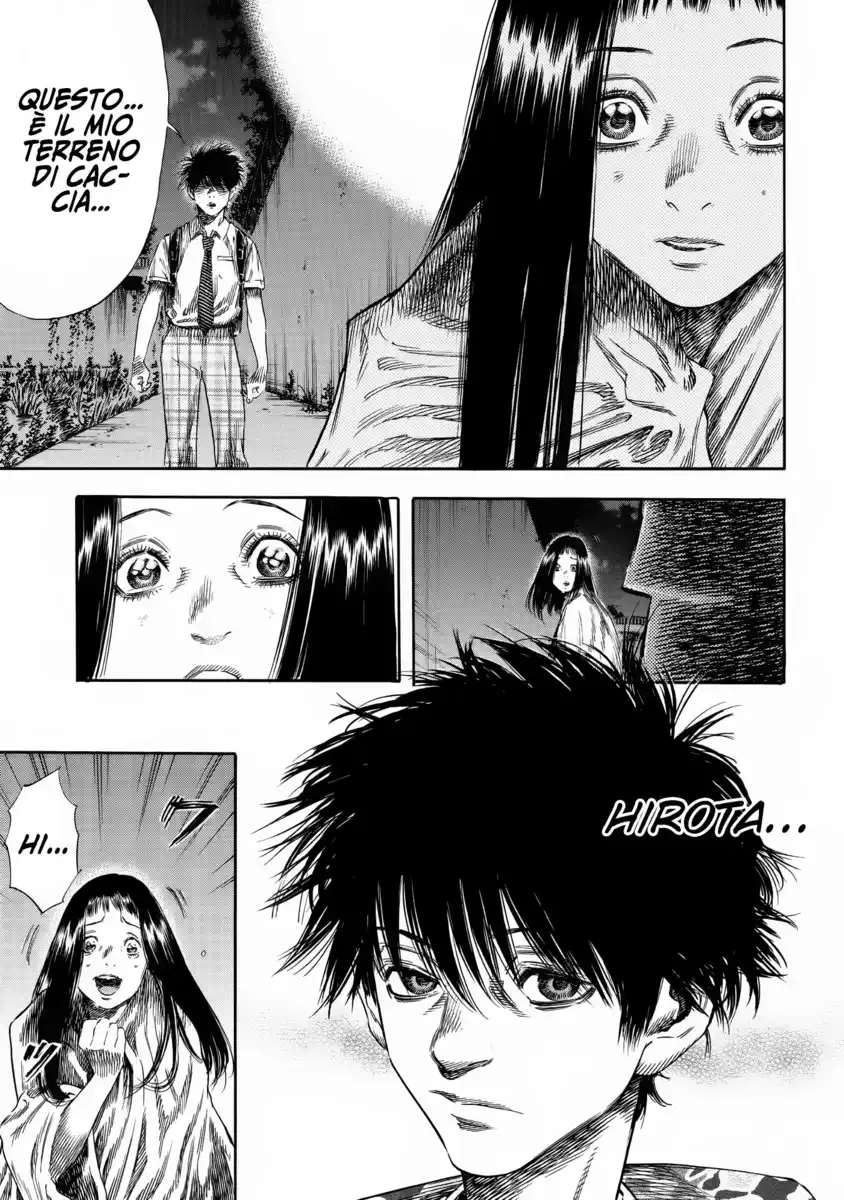 Shiga Hime Capitolo 24 page 25