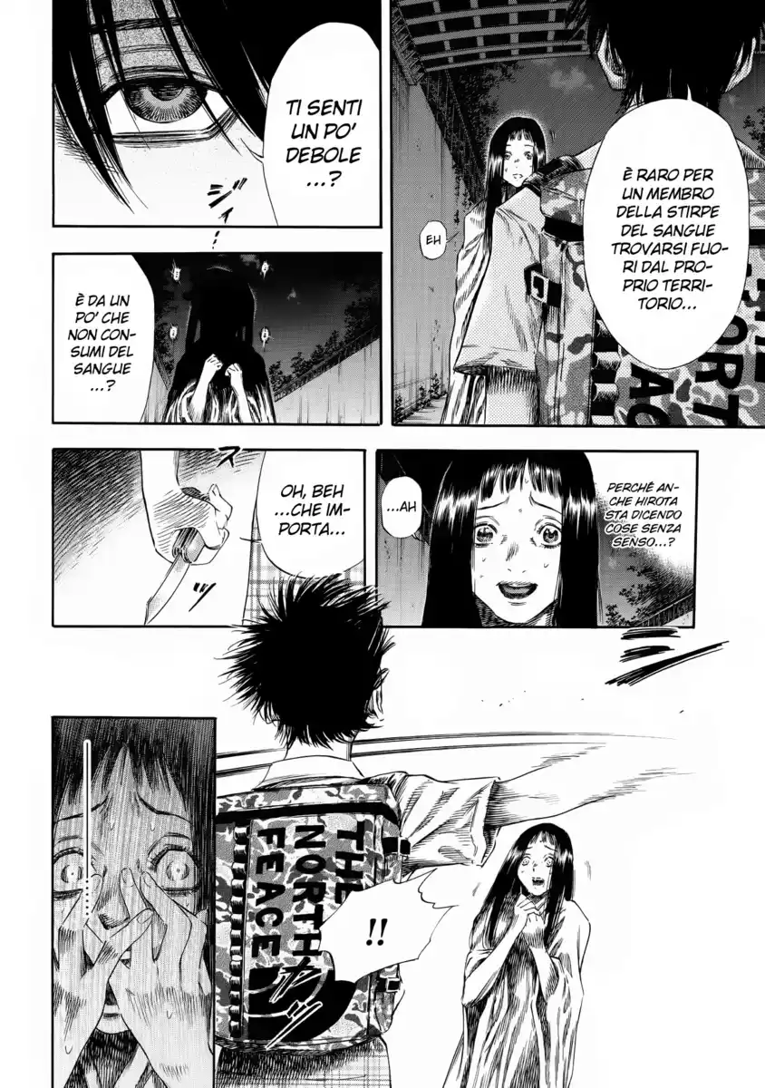 Shiga Hime Capitolo 24 page 26