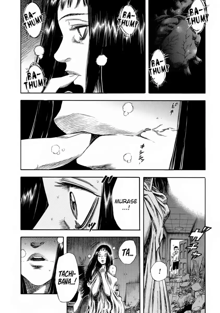 Shiga Hime Capitolo 24 page 4