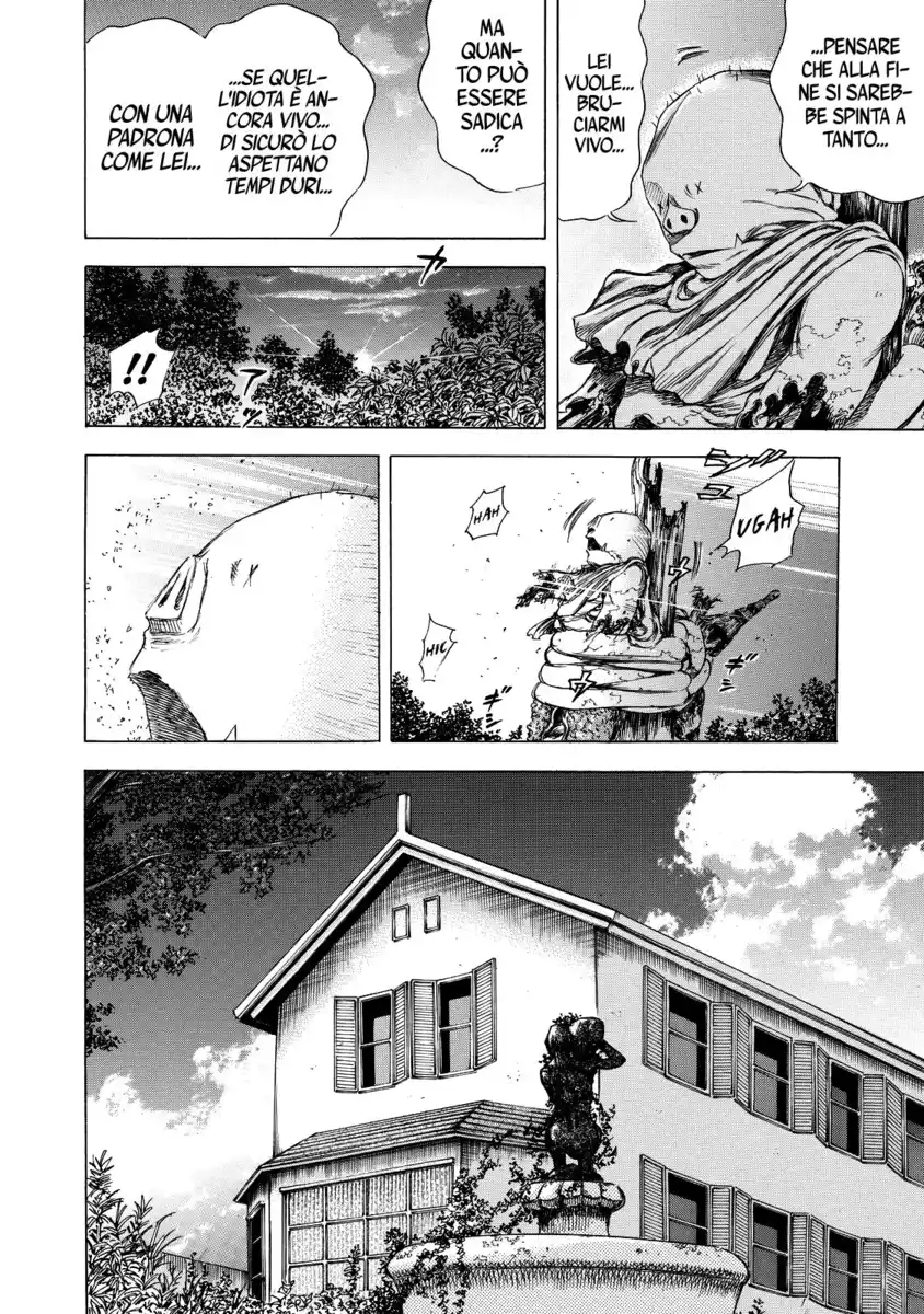 Shiga Hime Capitolo 08 page 14