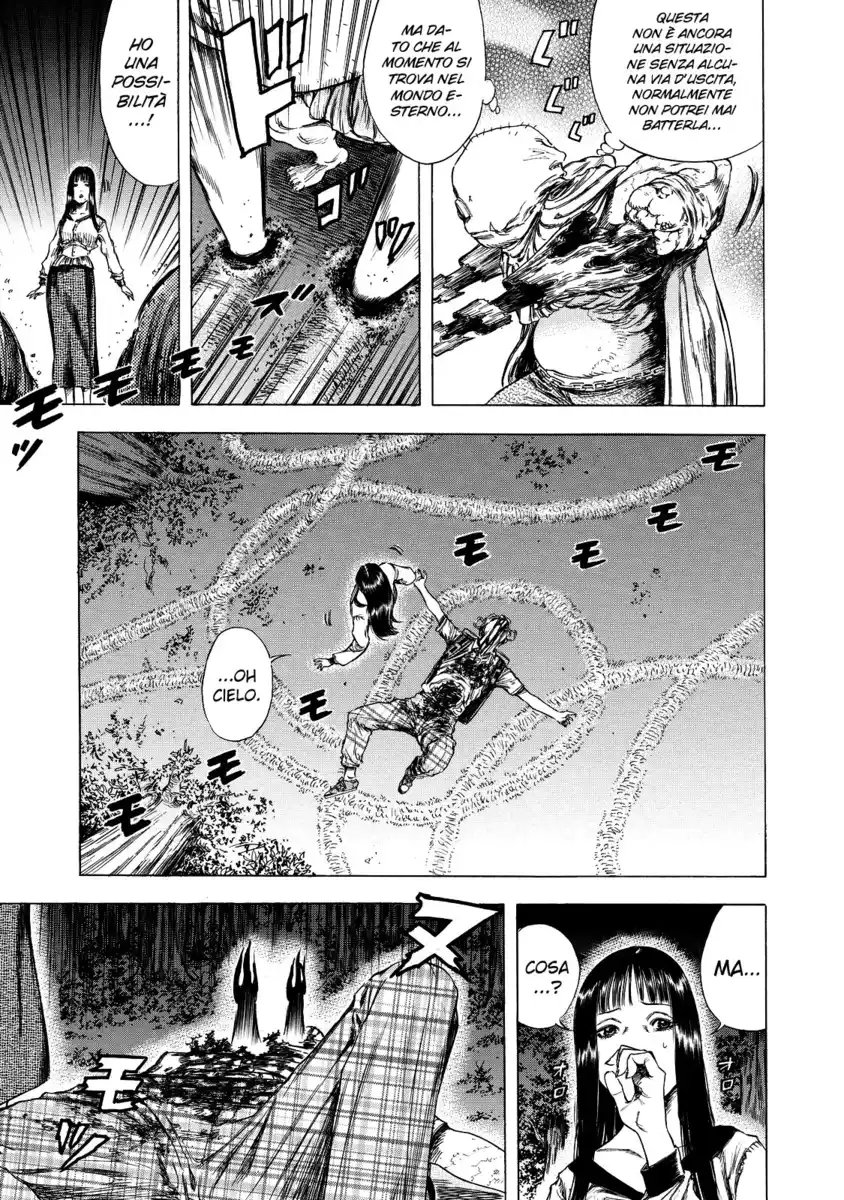 Shiga Hime Capitolo 08 page 5