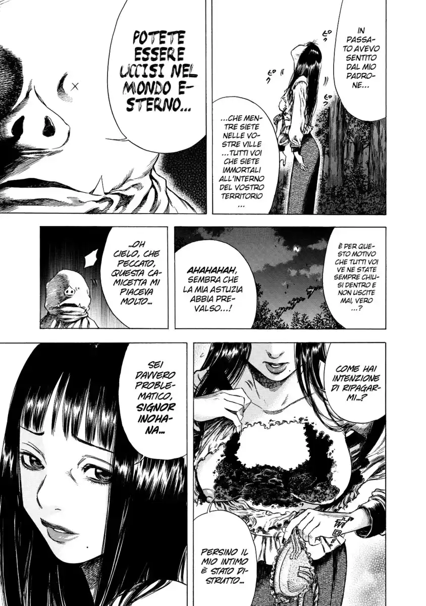 Shiga Hime Capitolo 08 page 7