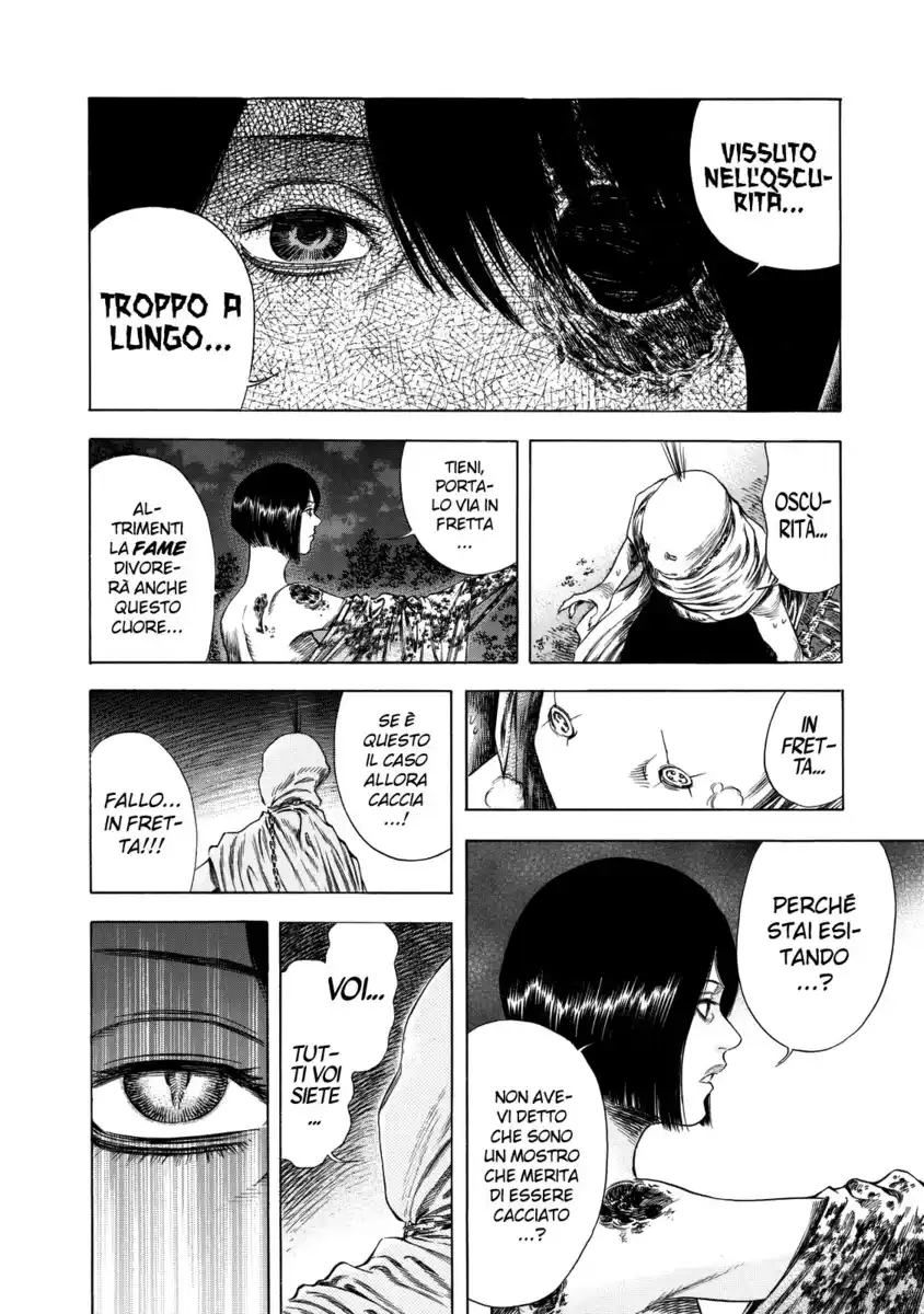 Shiga Hime Capitolo 12 page 18