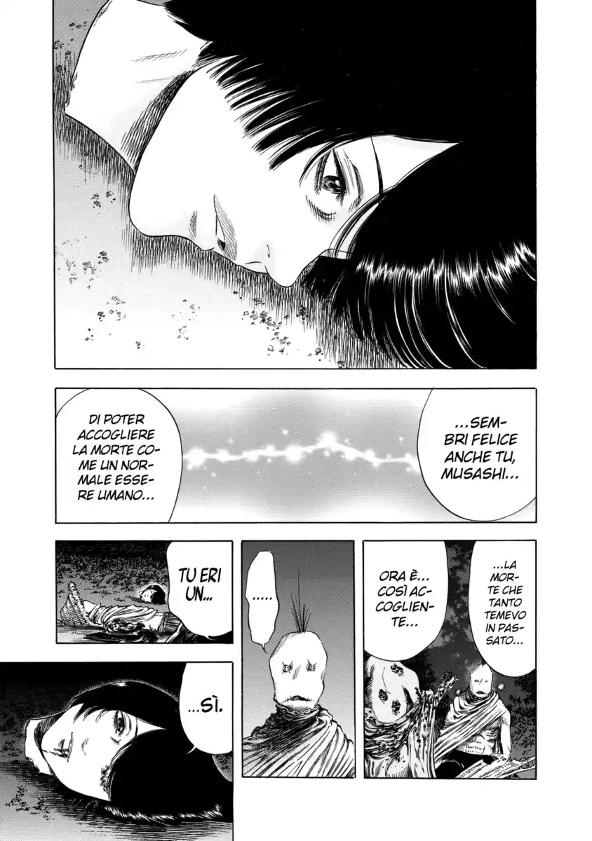 Shiga Hime Capitolo 12 page 23