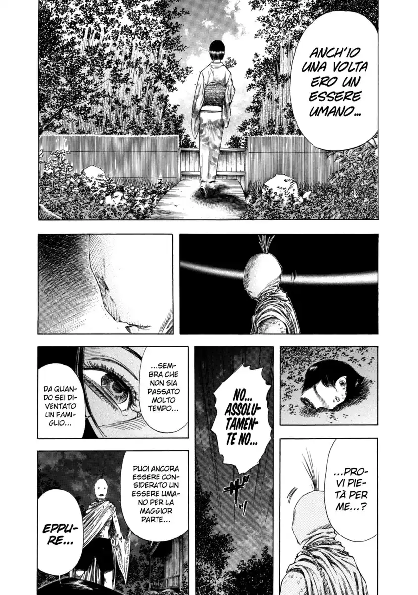 Shiga Hime Capitolo 12 page 24