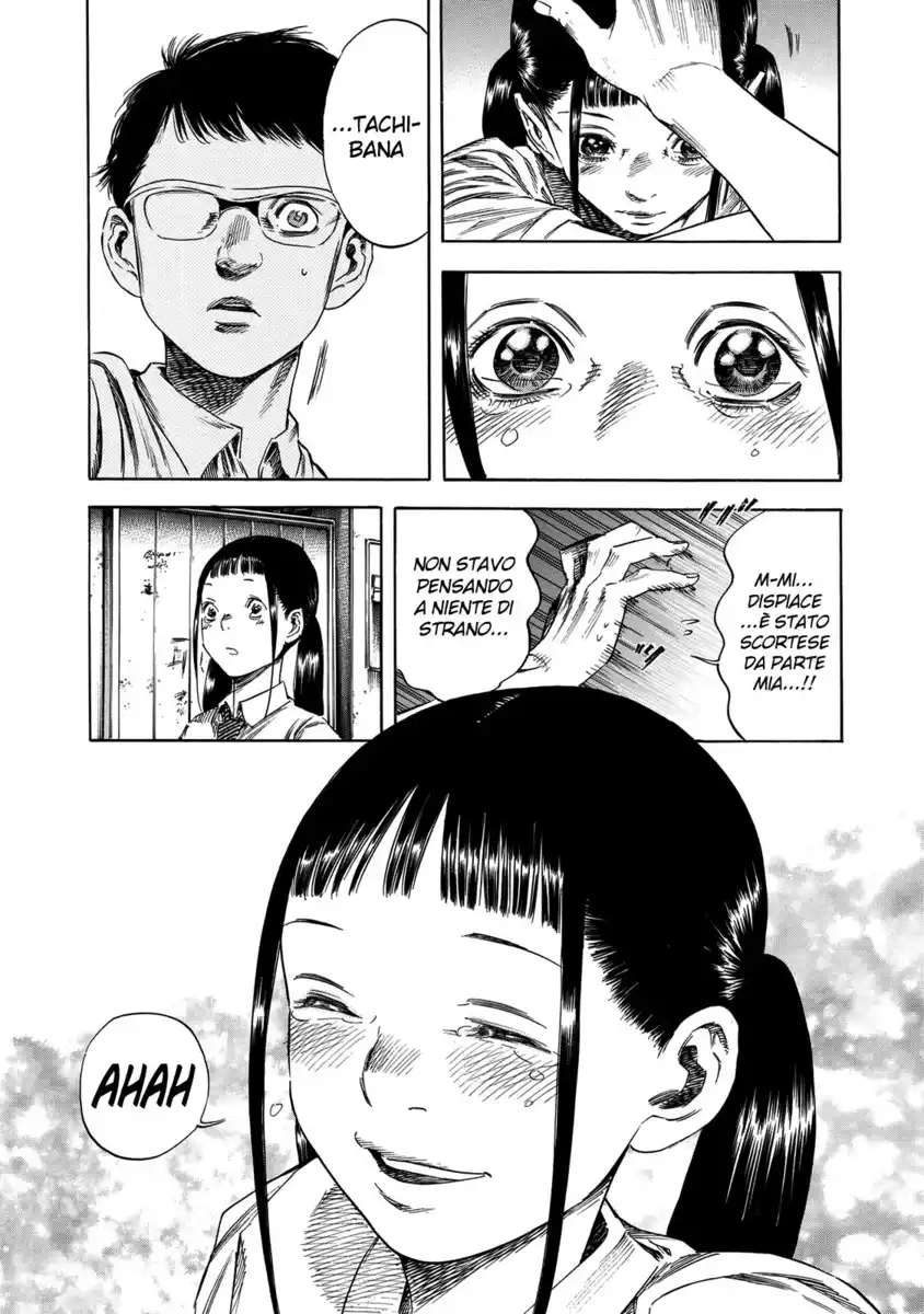 Shiga Hime Capitolo 19 page 20