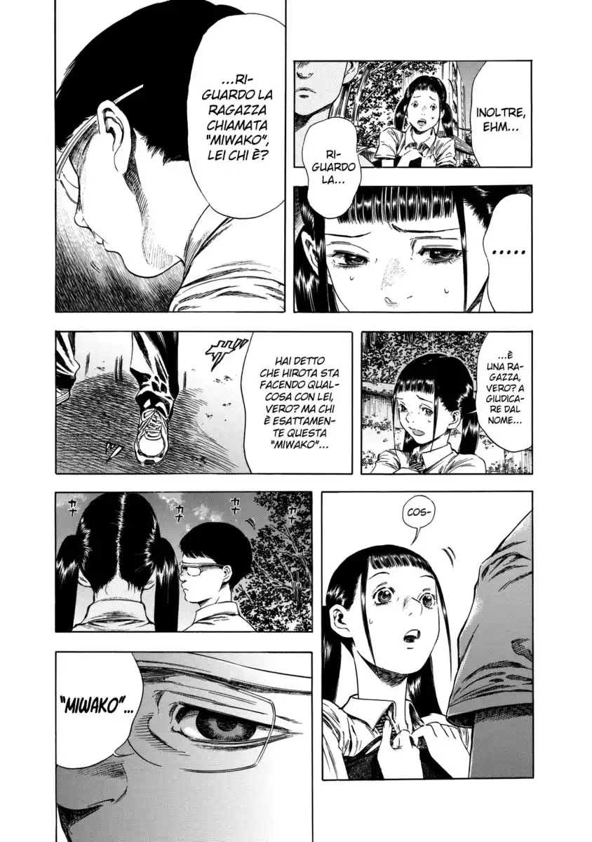 Shiga Hime Capitolo 14 page 11