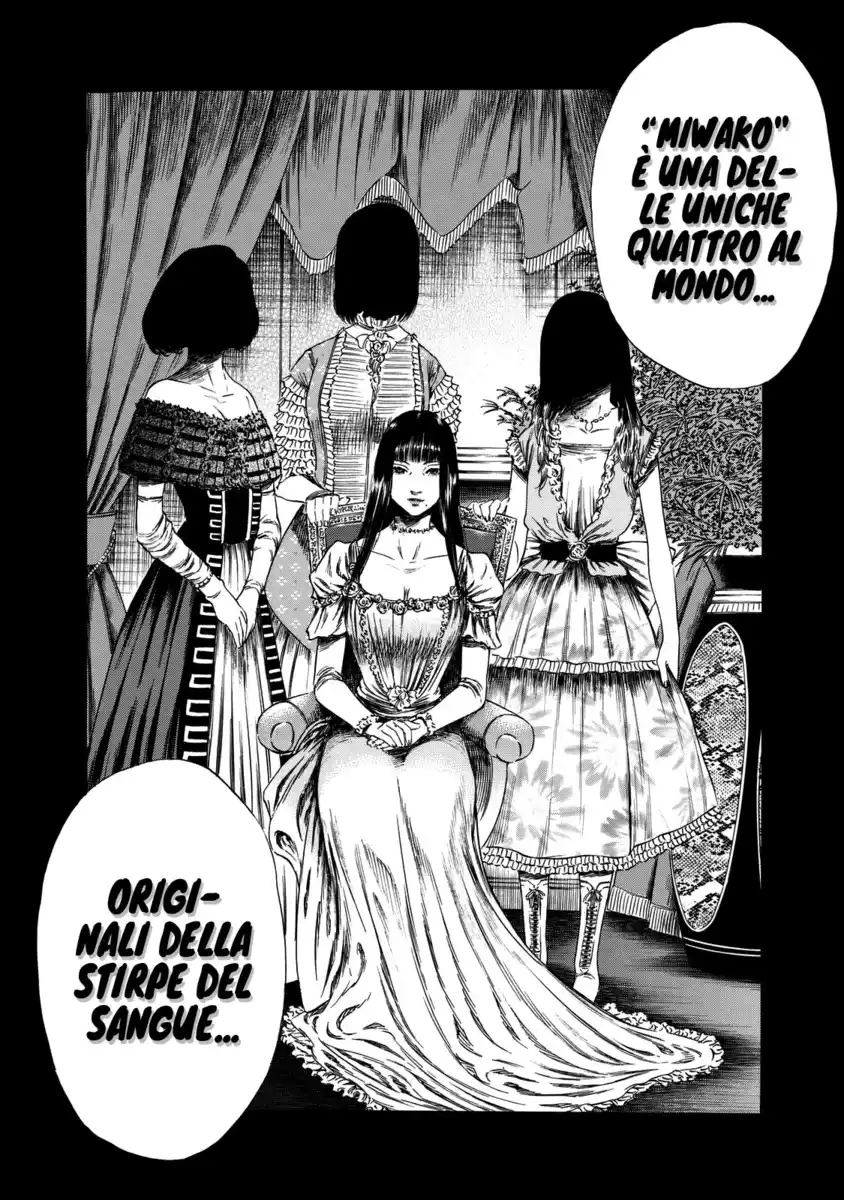 Shiga Hime Capitolo 14 page 12