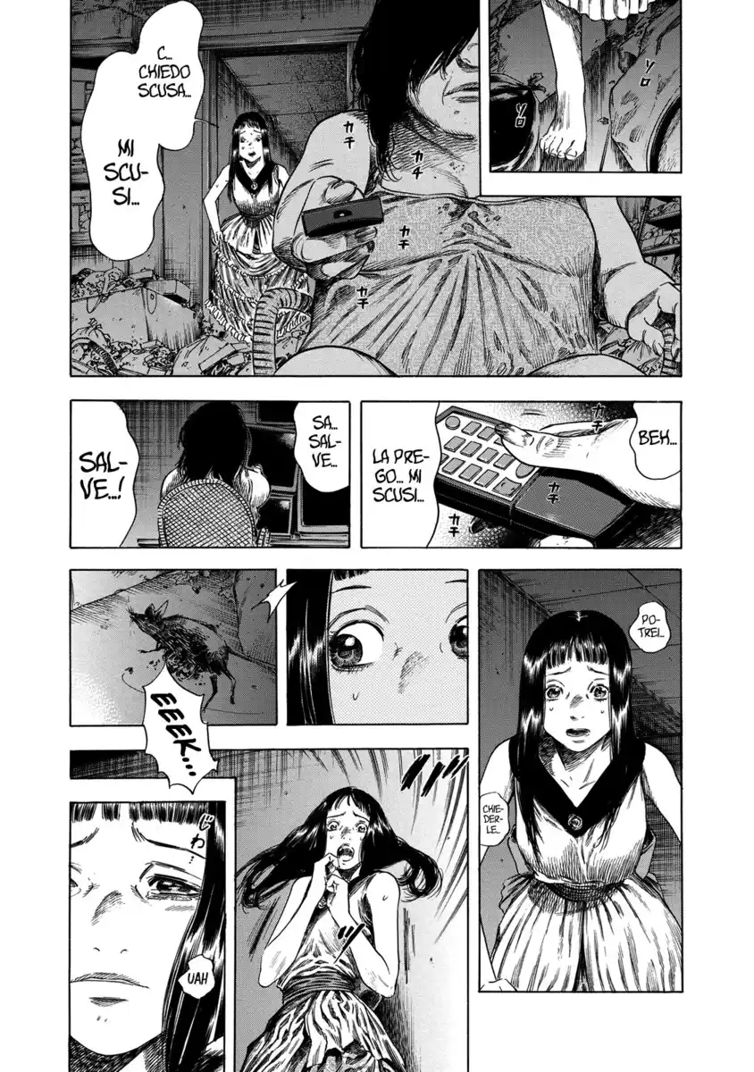 Shiga Hime Capitolo 17 page 16