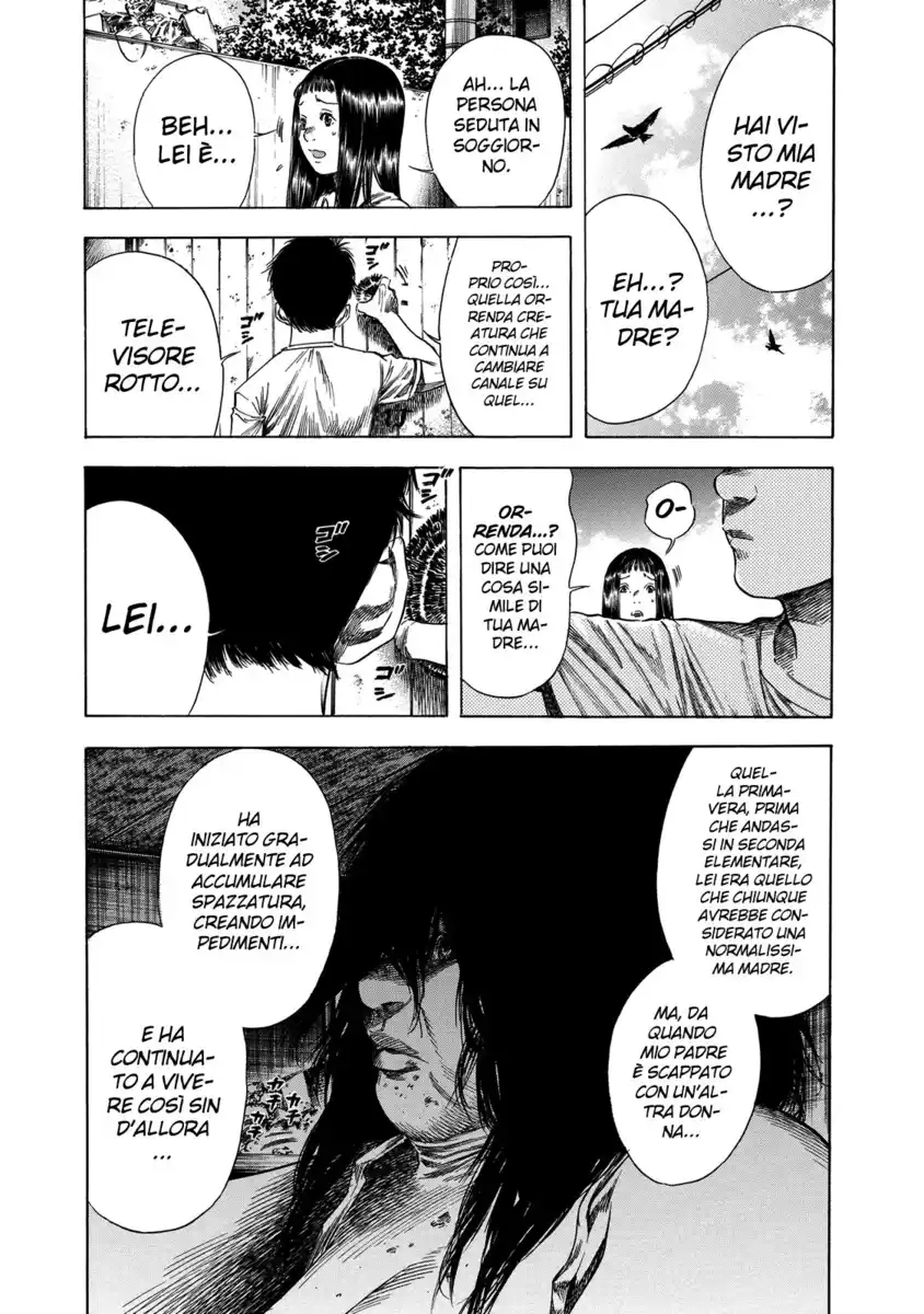 Shiga Hime Capitolo 17 page 21