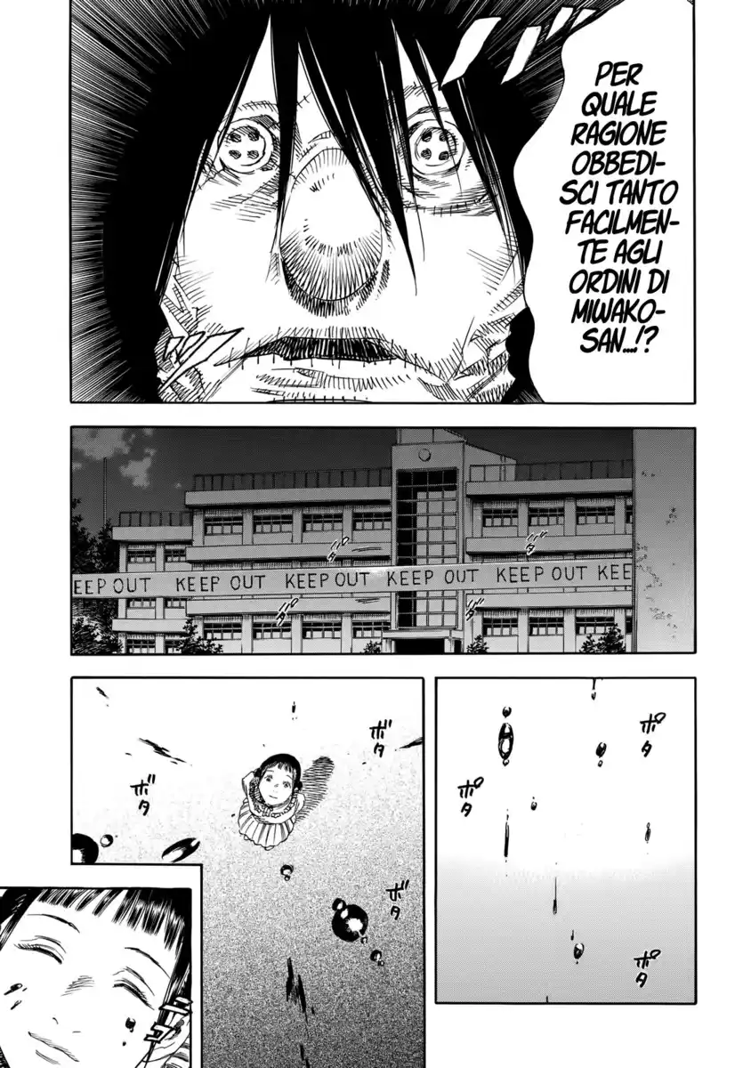 Shiga Hime Capitolo 28 page 22