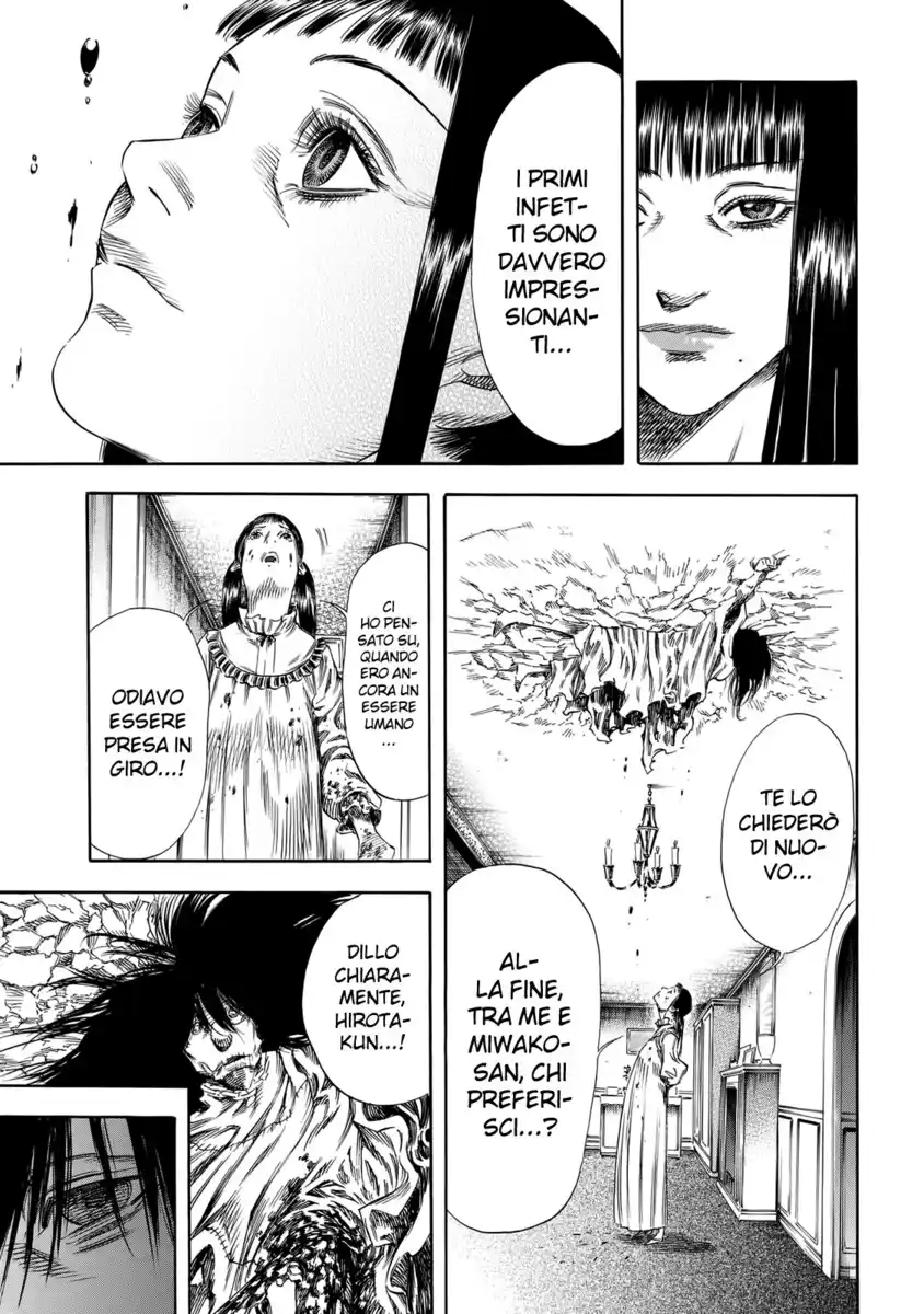 Shiga Hime Capitolo 28 page 24