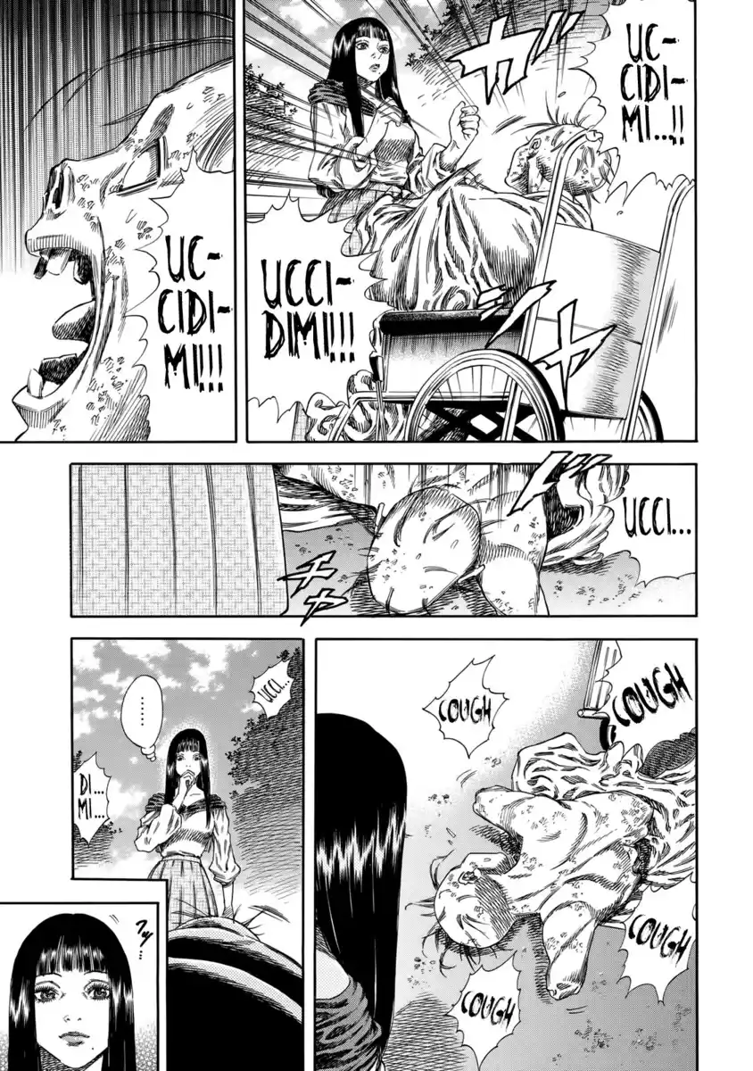 Shiga Hime Capitolo 30 page 16