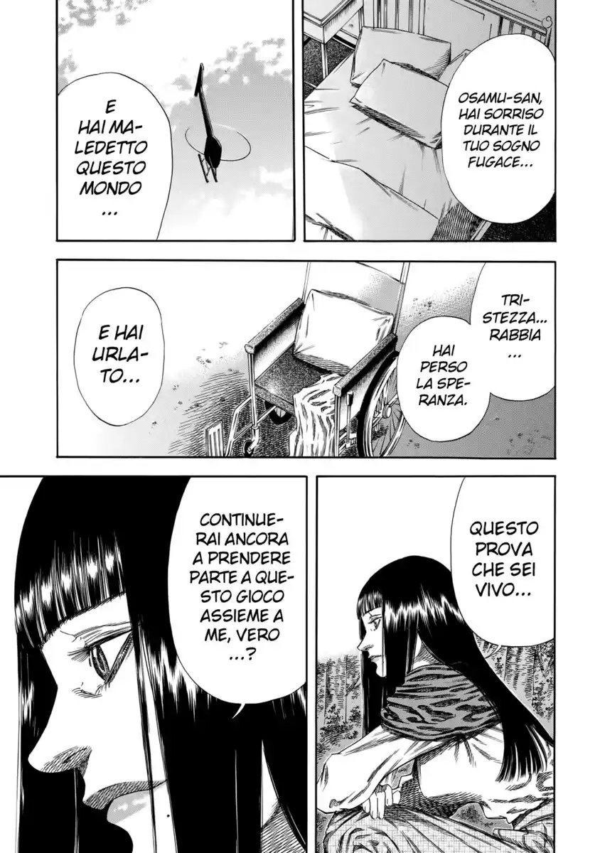 Shiga Hime Capitolo 30 page 18