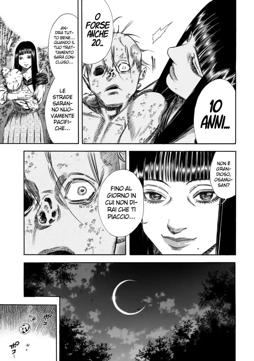 Shiga Hime Capitolo 30 page 24