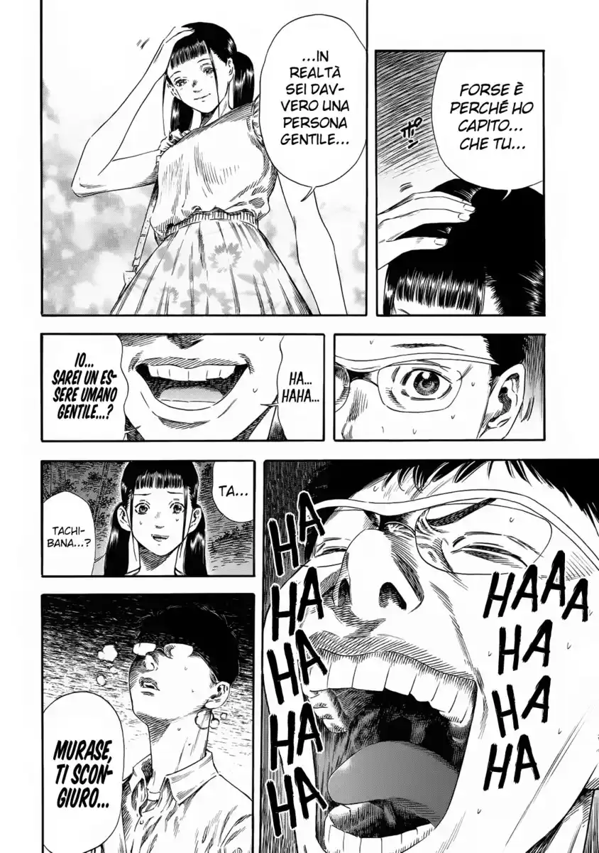 Shiga Hime Capitolo 22 page 12