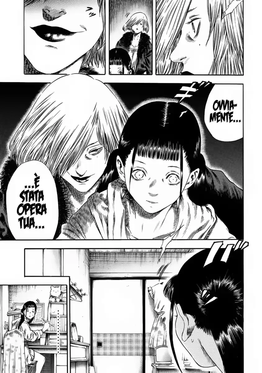 Shiga Hime Capitolo 22 page 3