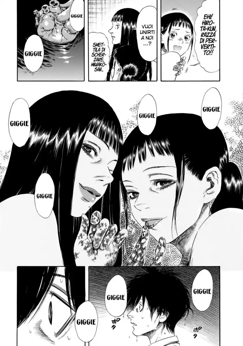 Shiga Hime Capitolo 26 page 11