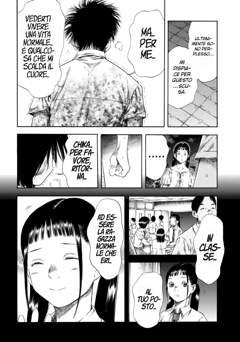 Shiga Hime Capitolo 26 page 19