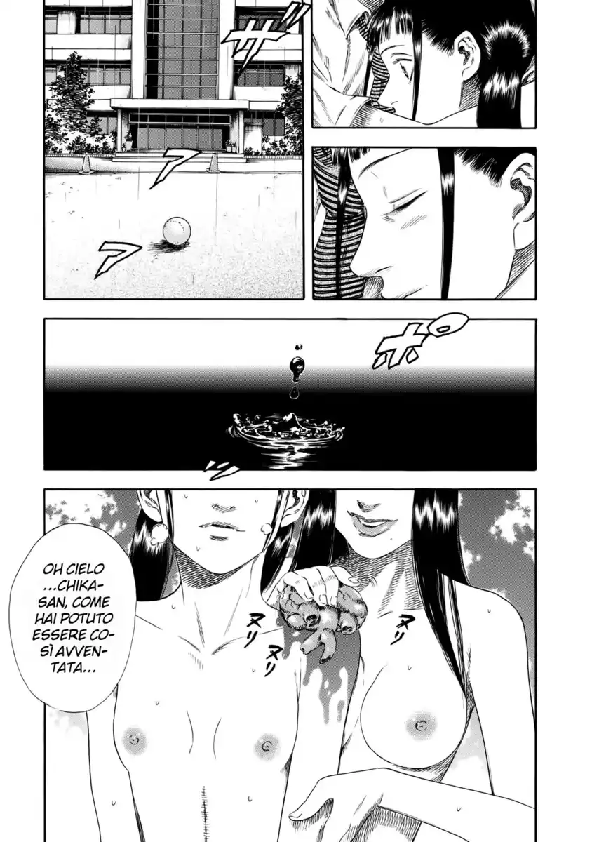 Shiga Hime Capitolo 26 page 9