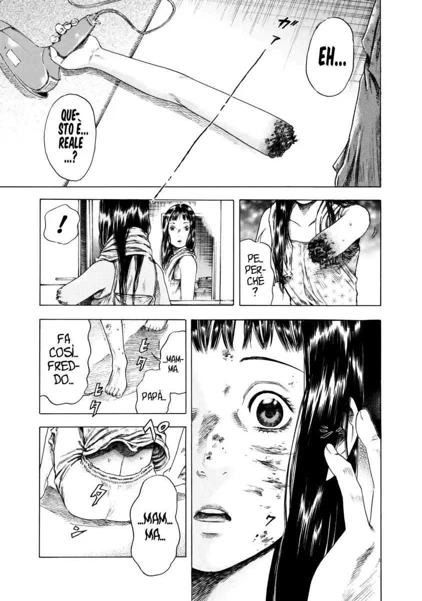 Shiga Hime Capitolo 10 page 1