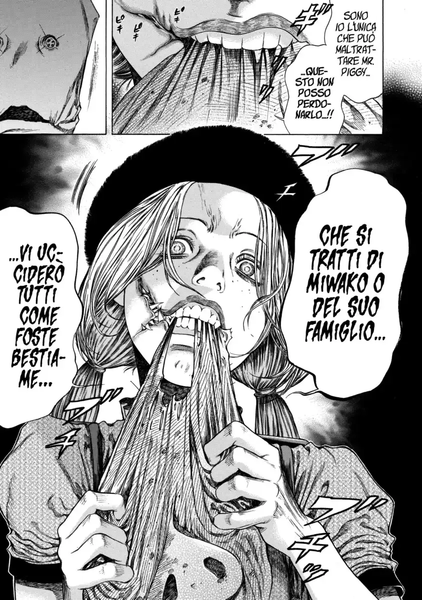 Shiga Hime Capitolo 09 page 13