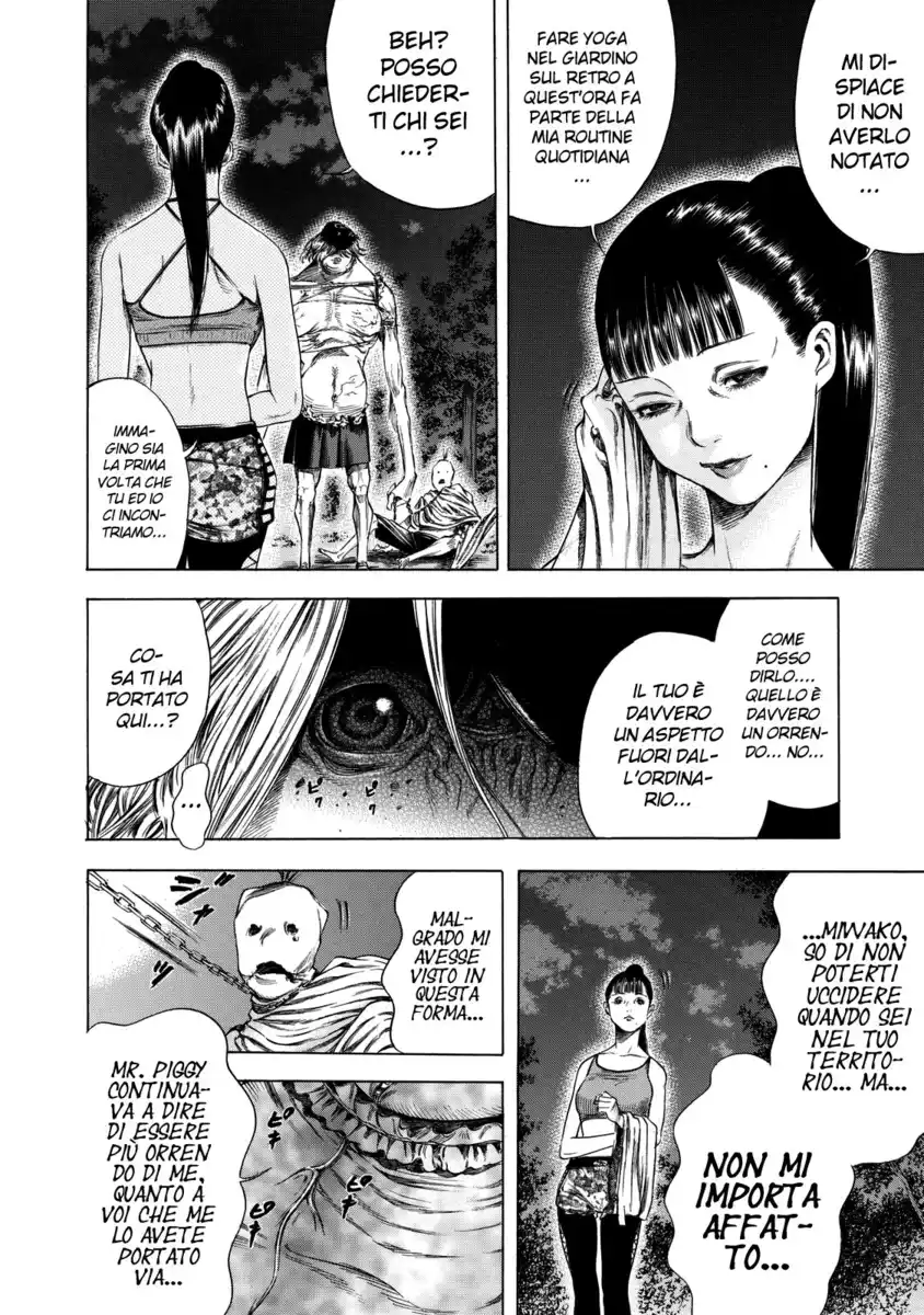 Shiga Hime Capitolo 09 page 24