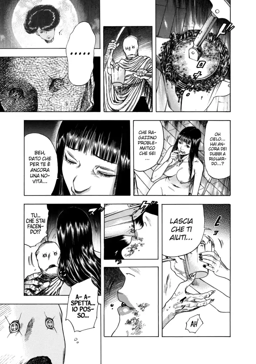 Shiga Hime Capitolo 13 page 5