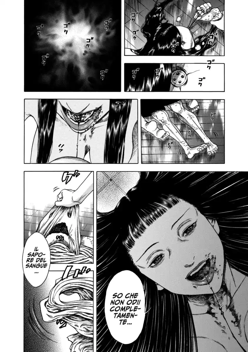 Shiga Hime Capitolo 13 page 8