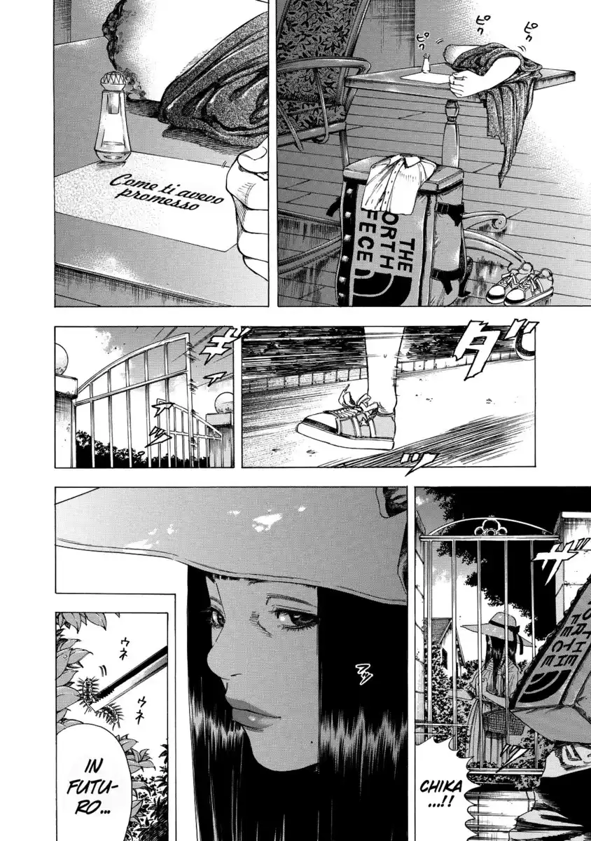 Shiga Hime Capitolo 06 page 4