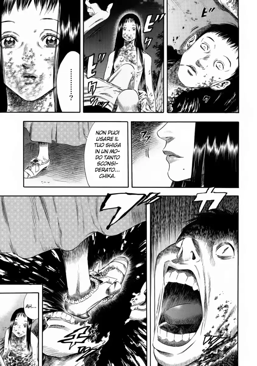 Shiga Hime Capitolo 25 page 13