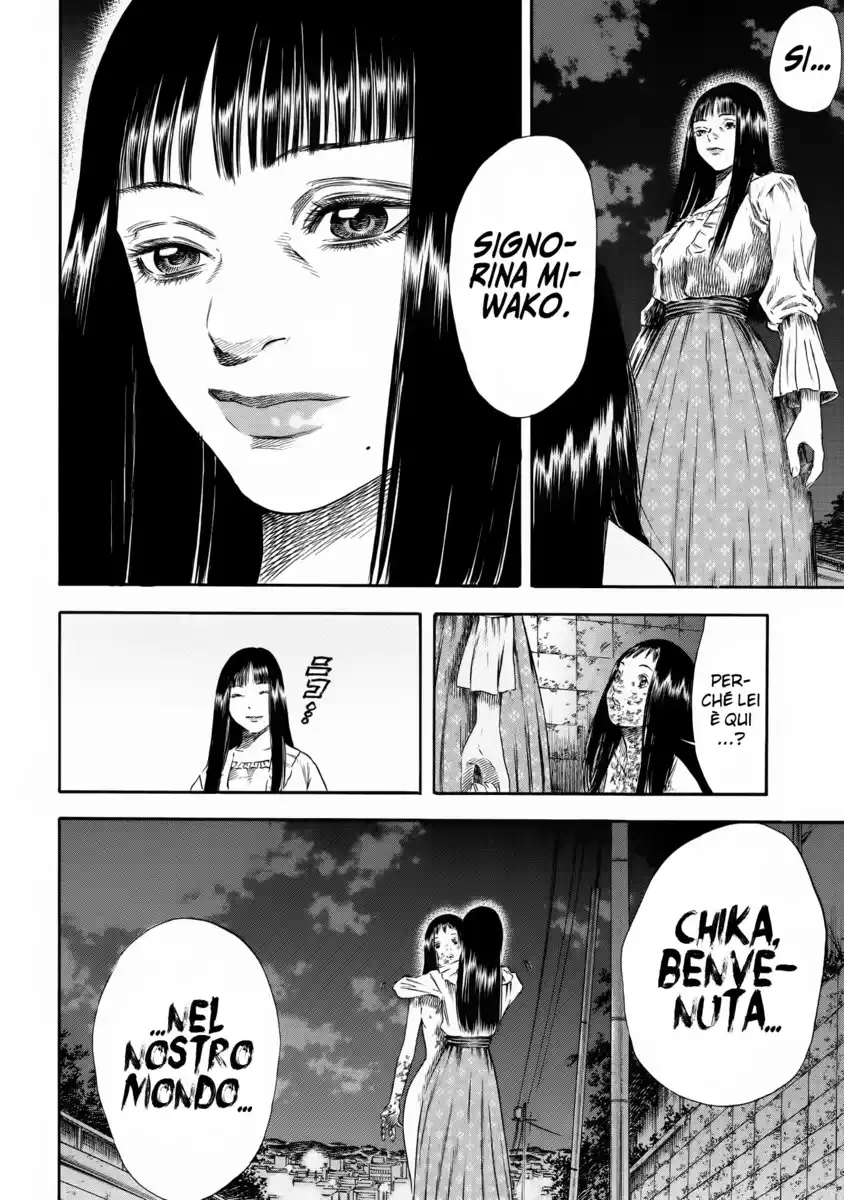 Shiga Hime Capitolo 25 page 14