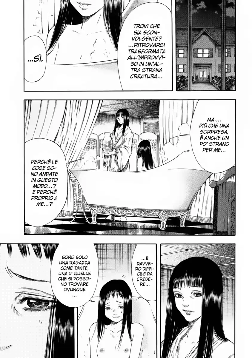 Shiga Hime Capitolo 25 page 17