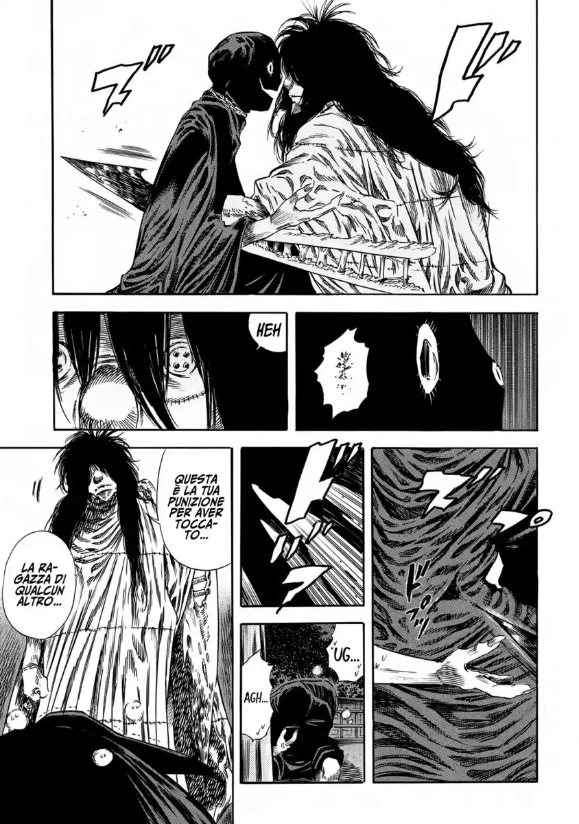 Shiga Hime Capitolo 20 page 16