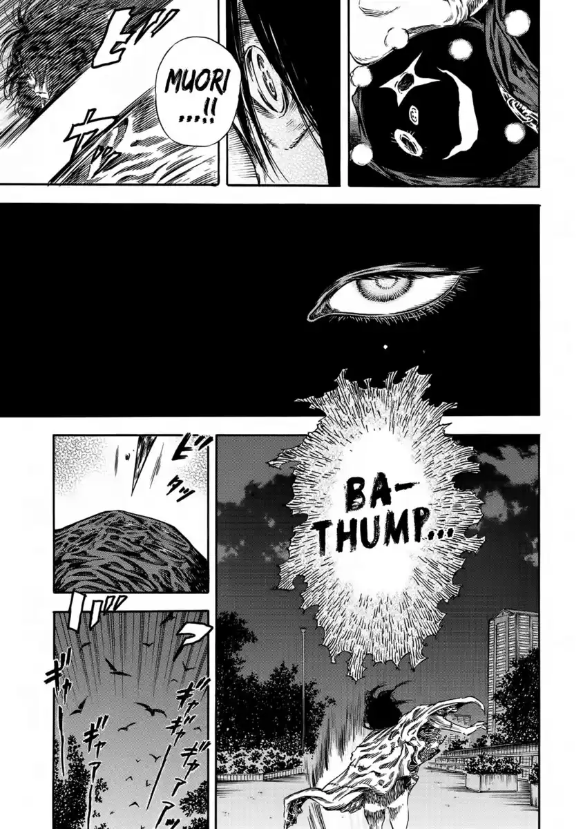 Shiga Hime Capitolo 20 page 20