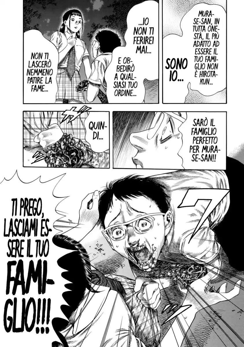 Shiga Hime Capitolo 27 page 26