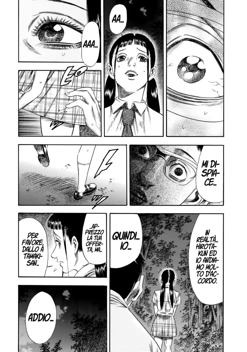 Shiga Hime Capitolo 27 page 27