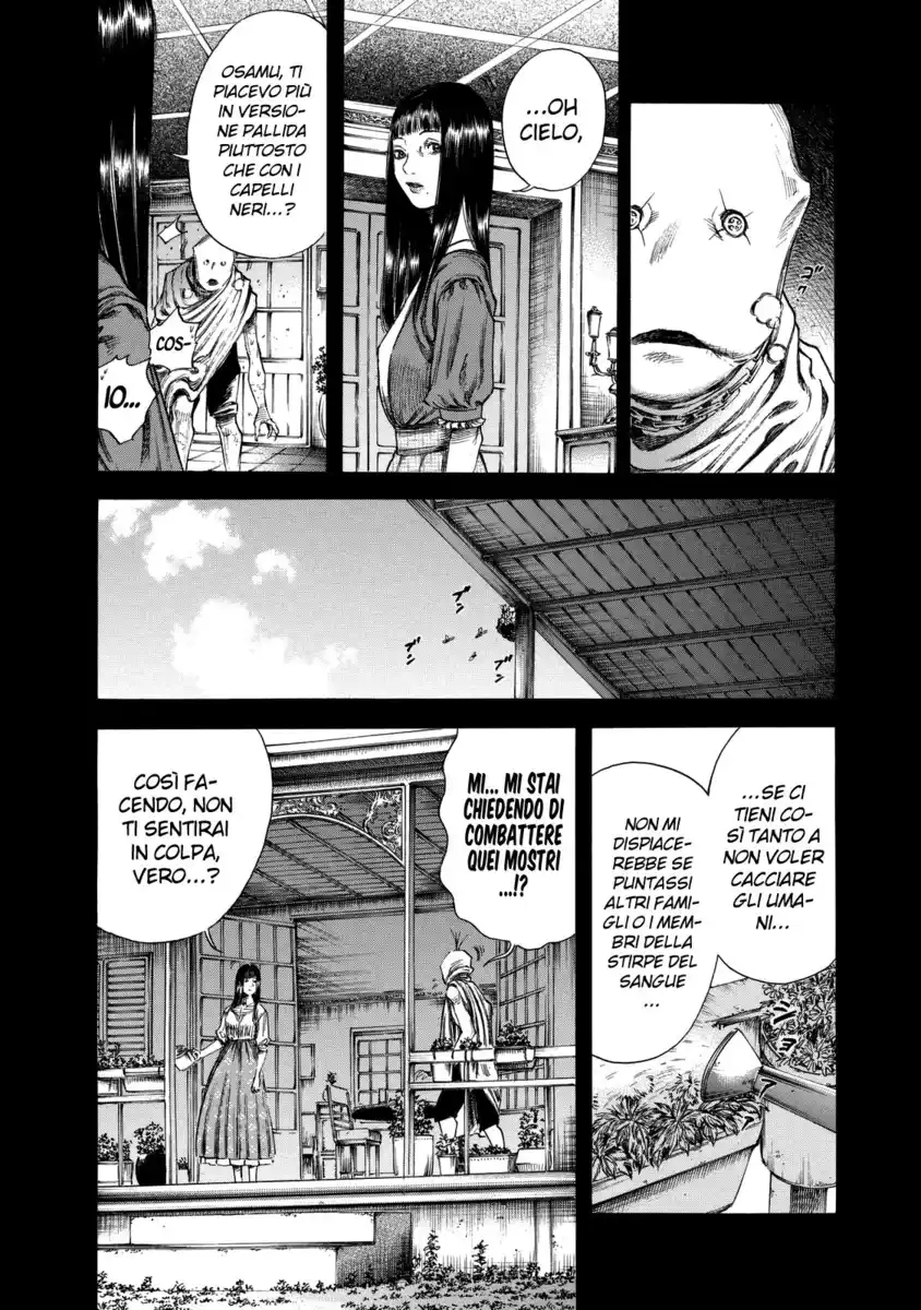 Shiga Hime Capitolo 11 page 20