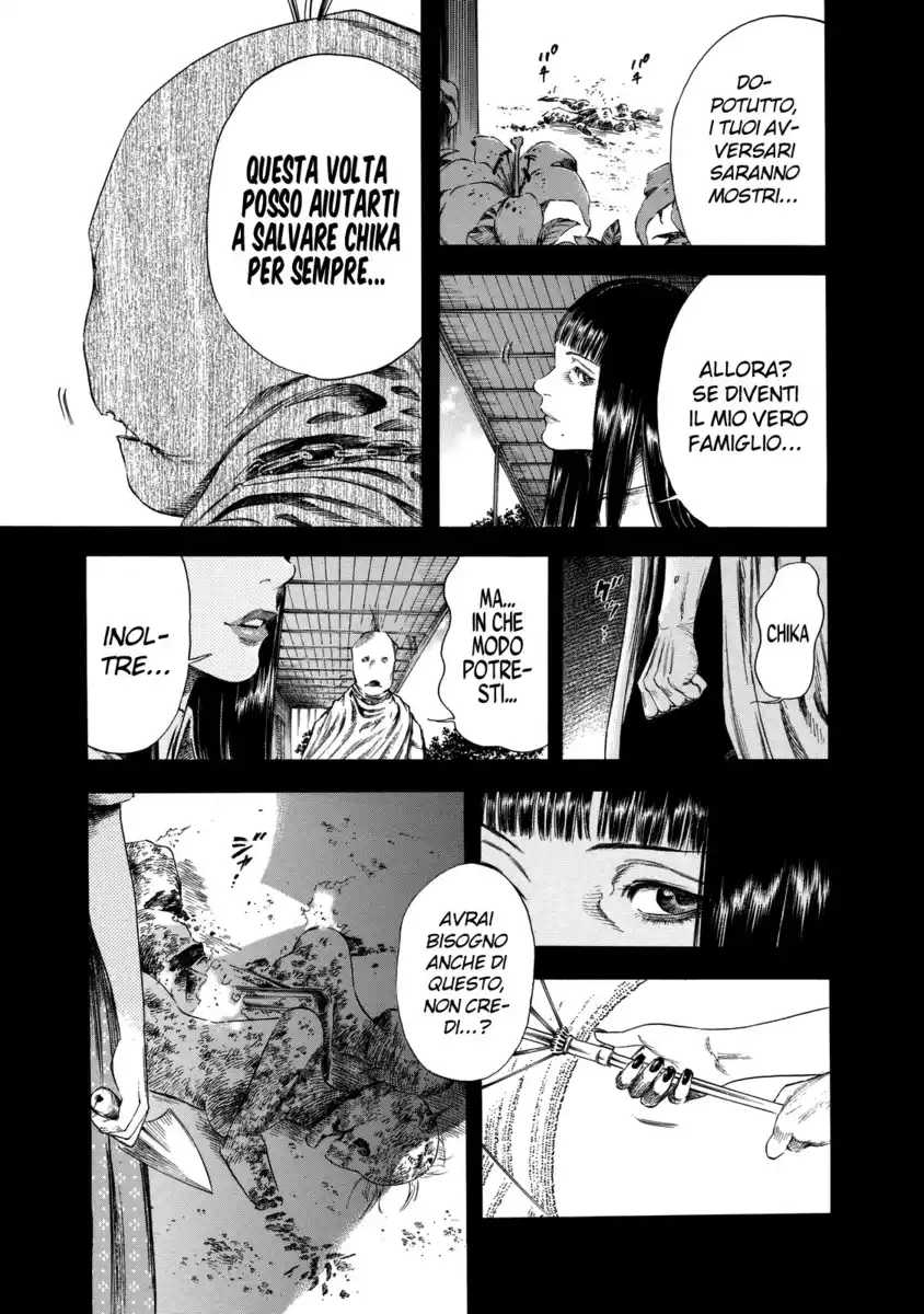 Shiga Hime Capitolo 11 page 21