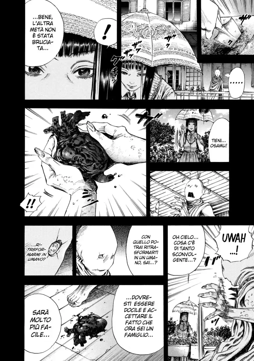 Shiga Hime Capitolo 11 page 22