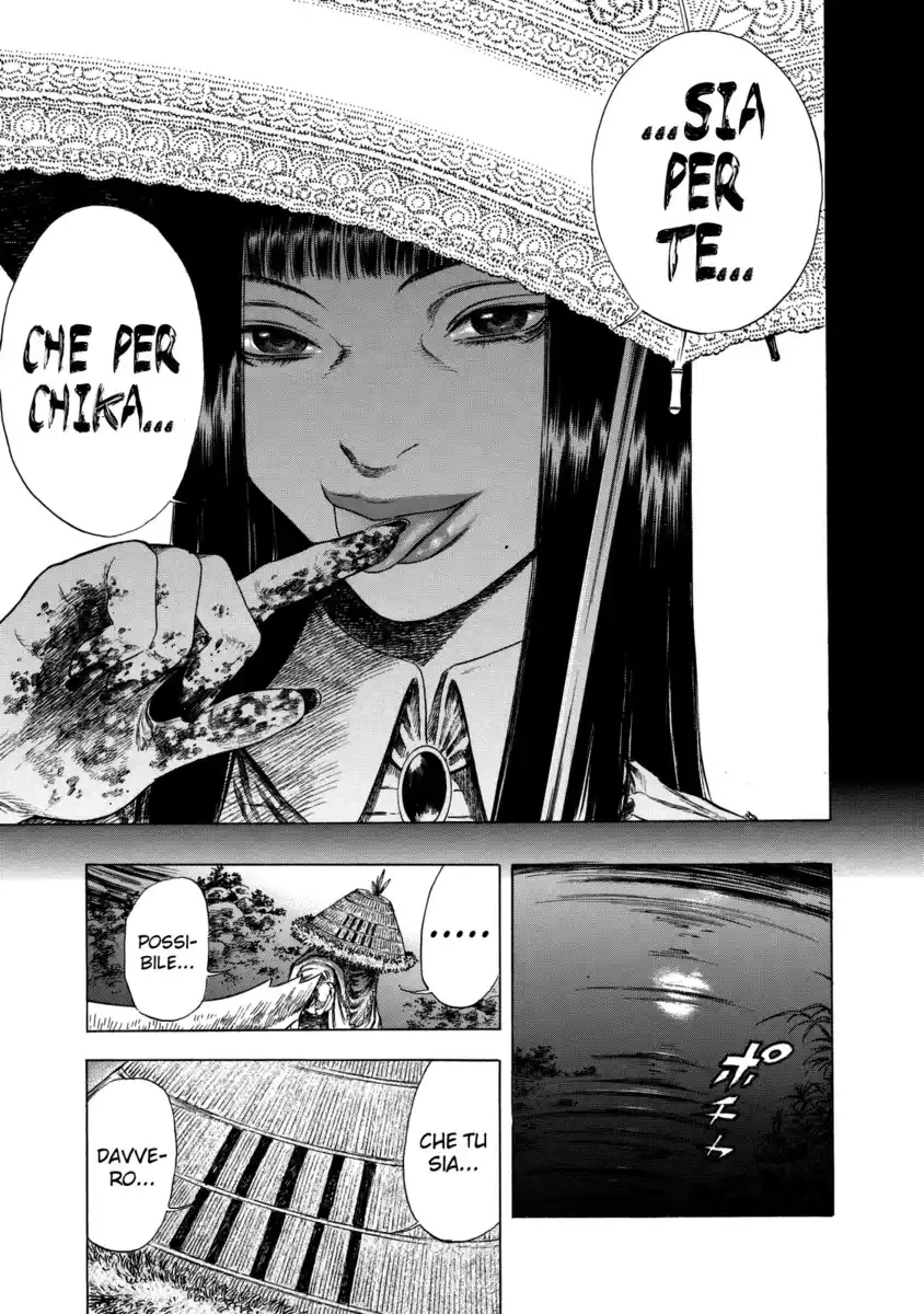 Shiga Hime Capitolo 11 page 23