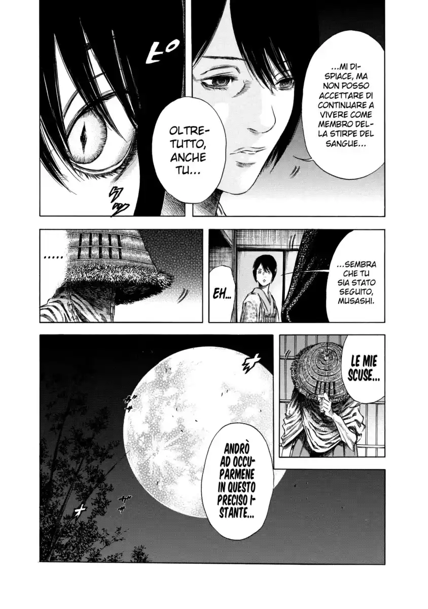 Shiga Hime Capitolo 11 page 9