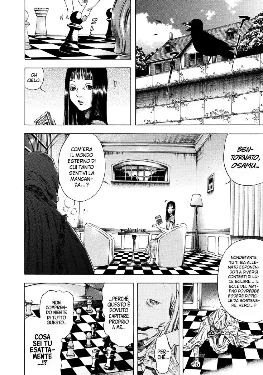 Shiga Hime Capitolo 03 page 10