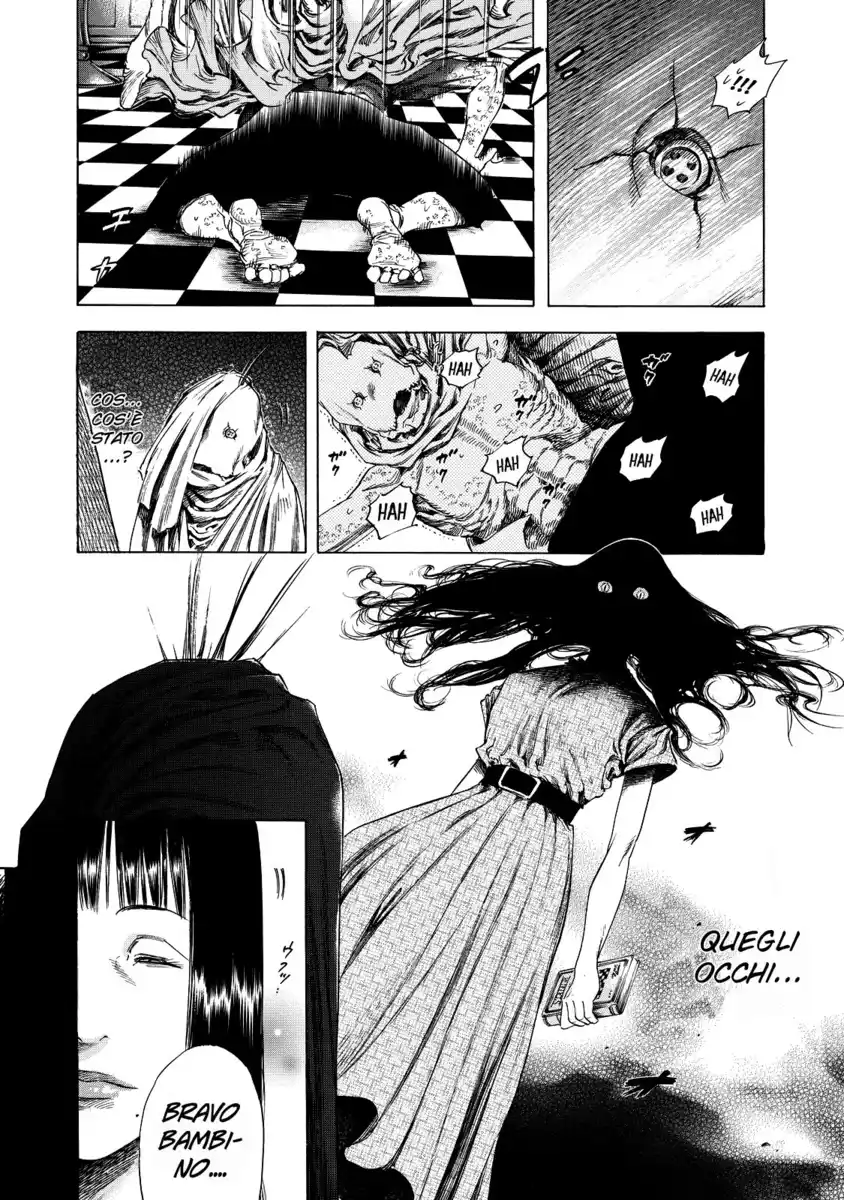 Shiga Hime Capitolo 03 page 13