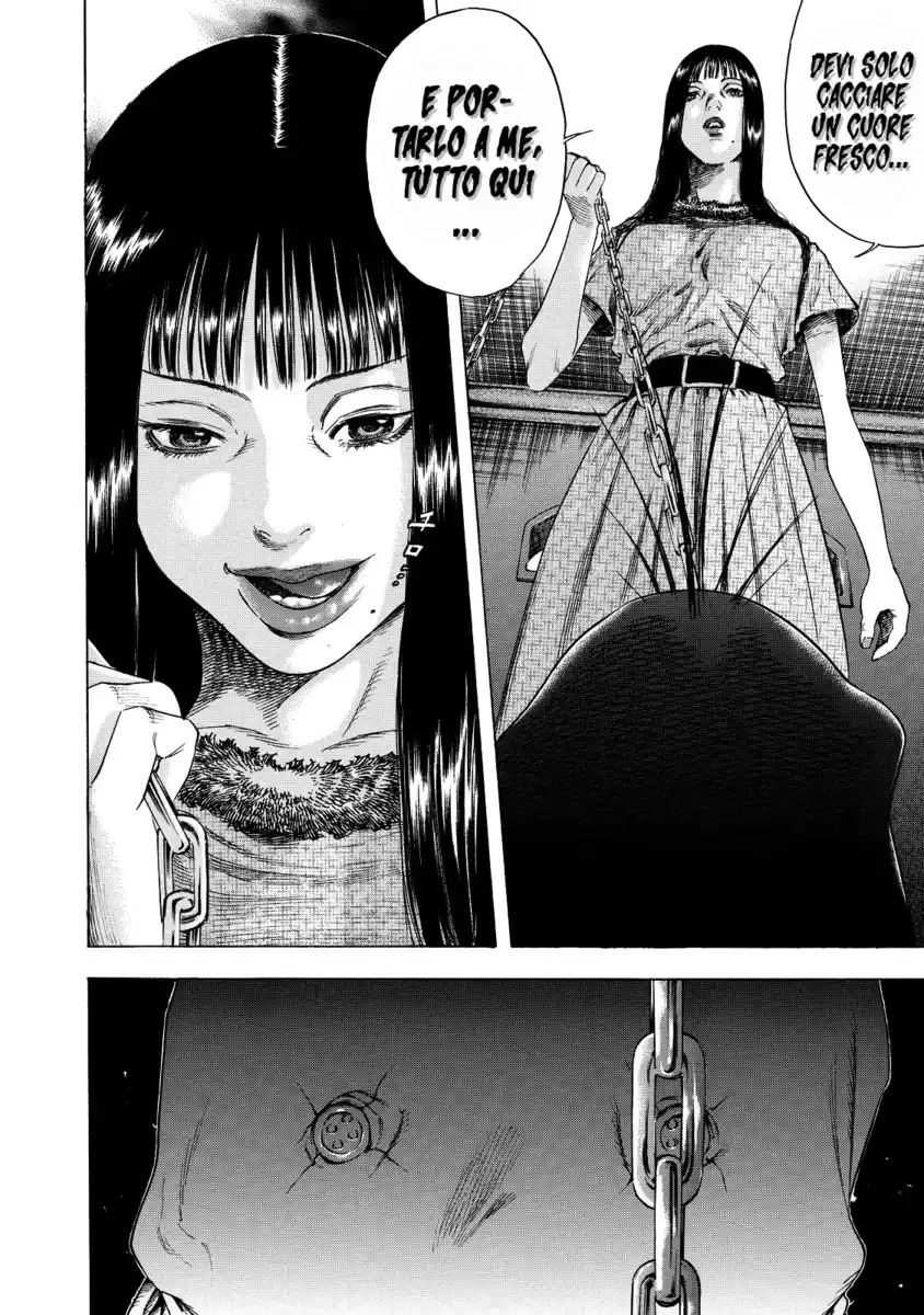 Shiga Hime Capitolo 03 page 15