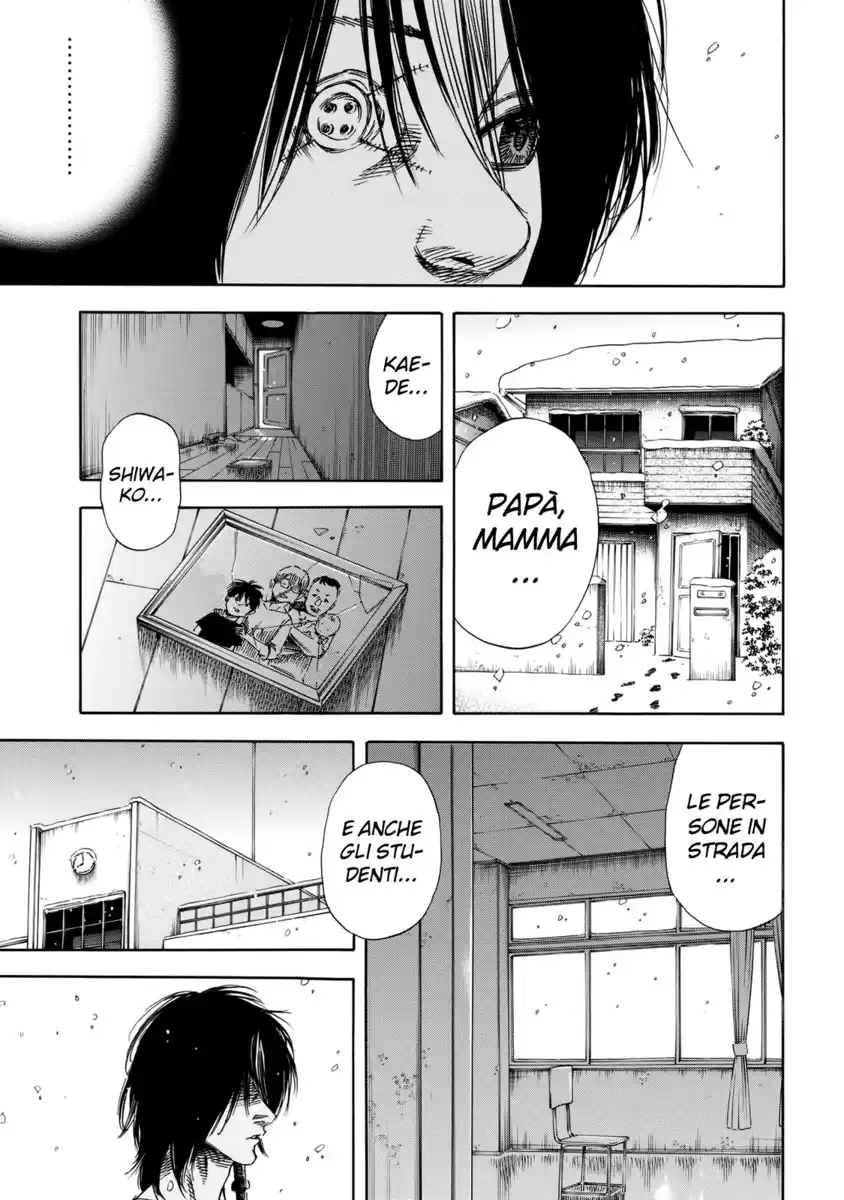 Shiga Hime Capitolo 31 page 8