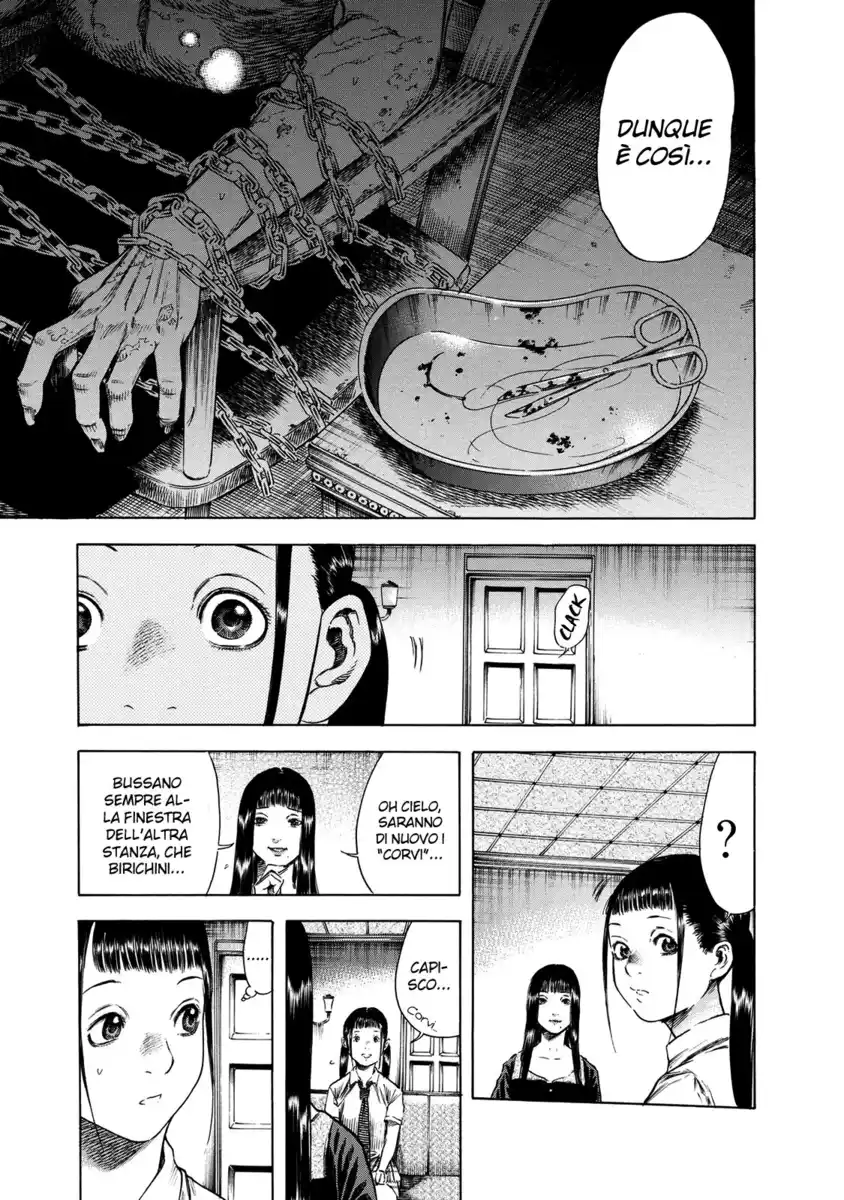 Shiga Hime Capitolo 16 page 11